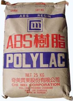 供应供应ABS塑胶原料